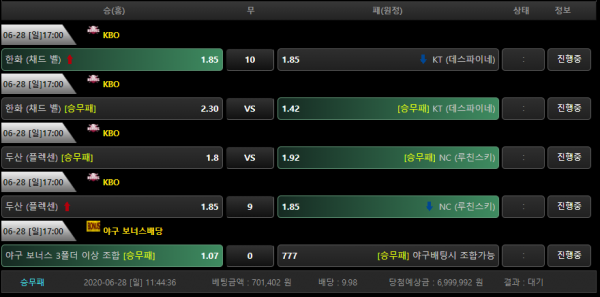 543df264dd11c7977cf84ef4bc0b451c_1593312