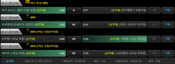 548b74b212c513327b9c4d80d35a3b1d_1593250