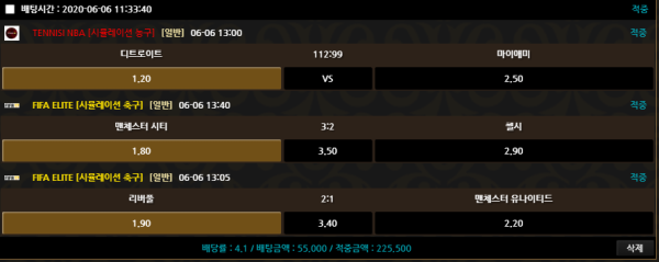 567c3b8d9e32307eab41a0e40c3af489_1591420