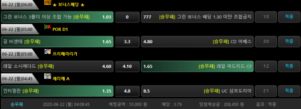 5688fa1e1464cf734cfd76fe0cdebbfe_1592812