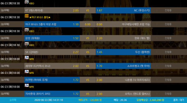 56948a8061328d1e47b98010986657d2_1592890