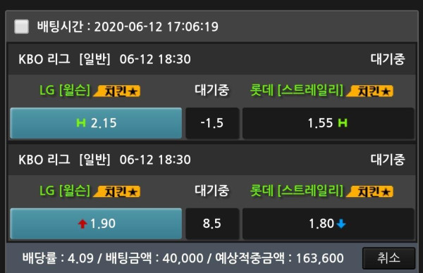 577af0e75c106a21b1ce9c67e60b57fa_1591949