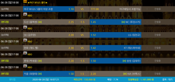 5879478036adfb2521215ba2488f039d_1593328