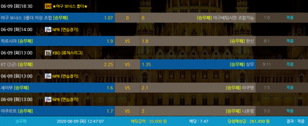 5e8dac4fef05599802cdc1be5b801334_1591700