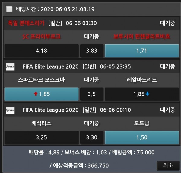 6425eaaa2432a3fccdd2b4530da1ff52_1591359