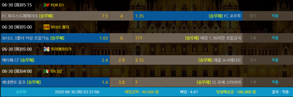 65aa7475921168bd7a10fa812b5aa5b9_1593511