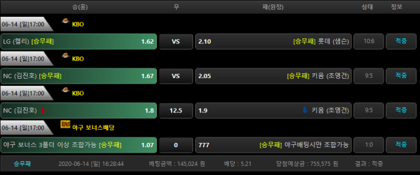 695a5ad40c1d5712dc134b19c3fe4348_1592135