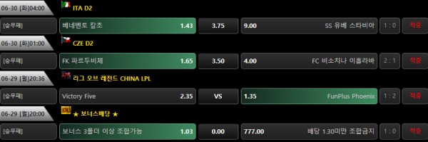 6af674fc1948c7de6ee5db3f57035521_1593496