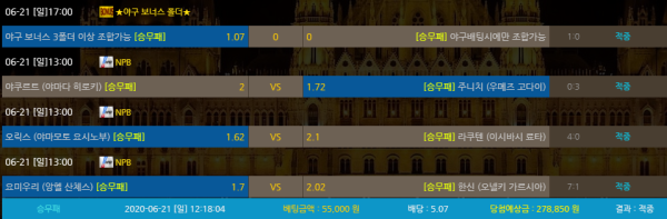 6bb531e98b602043d070842e53c5094a_1592728