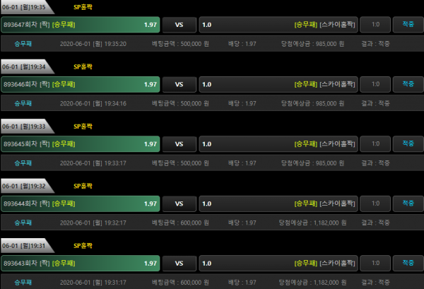 6cbc18edb7fc1c1ad991b847714f3ddb_1591015