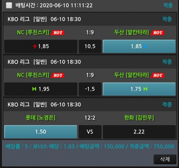 6e2125bdacbdd3a62fe2c9e562e0a058_1591843