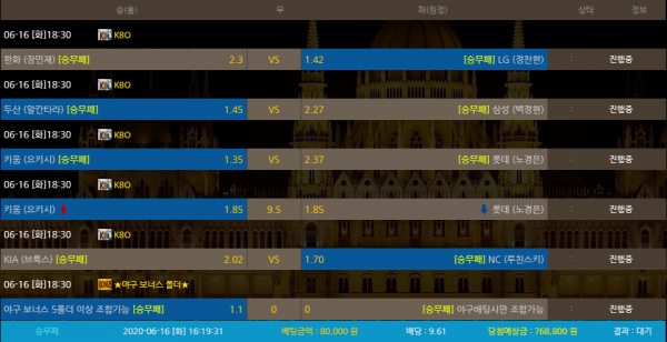 6f0d3f5fe9371f1528552b72121d3d8a_1592292