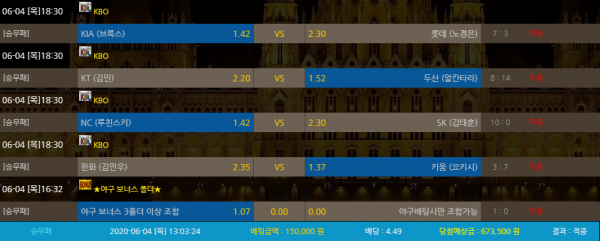 6f761a214a48fe76fdf6a10ea08de686_1591347