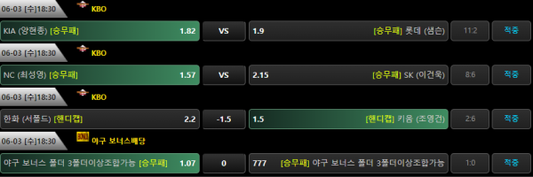 711e24fc33b5efbd528d89a732c5c62b_1591188