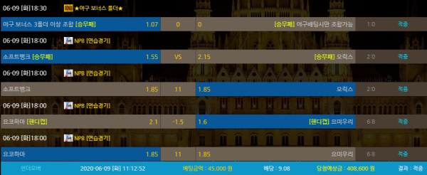 71c8f2139e806c8277f714e27a30b2cf_1591770