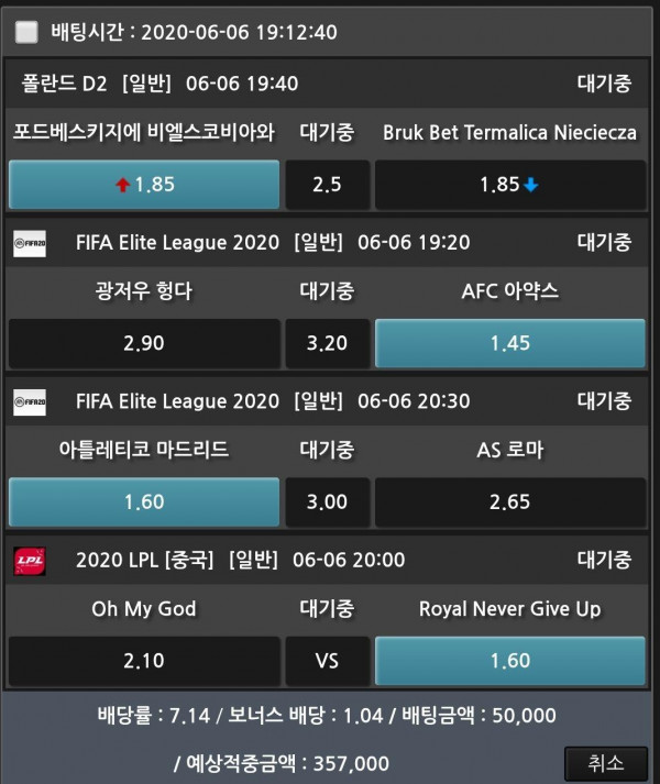 7439d283597baa0561e6cf6f8b51f8d8_1591438