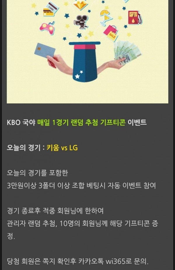 76877976d91d3830bd50743e81293dd9_1591358