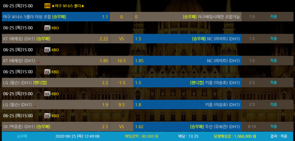 7b69e4b7e6b972857ec88ebb018c69d8_1593079