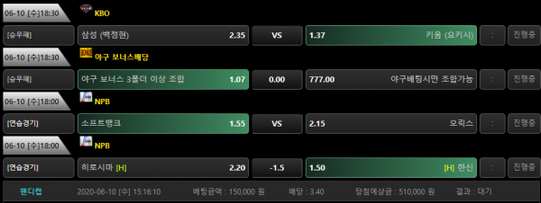 7b6d2885e05498cdd237daa352a79be3_1591769