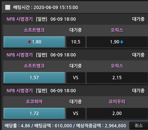 7e3b1025ea65cd035384c826dda97c57_1591689