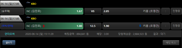 7e979588a2813401df541093838facbe_1592115