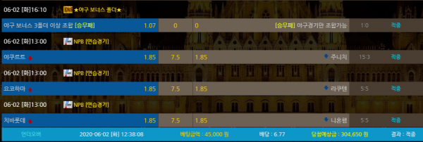 80df1be9031e49784fd6818e12d6de17_1591084