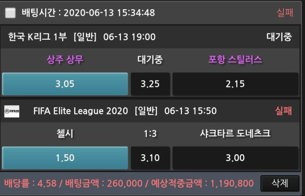 80e9cca508147efe032d08a2accbedce_1592042