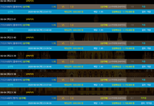 82f79e1c856b49e34b8944f94d50e827_1591346