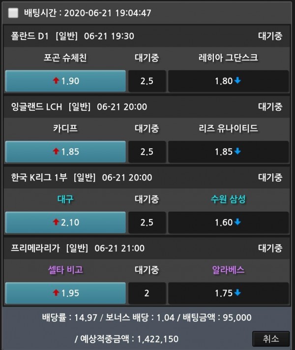 8665c9bbff44f83094508c6ca8e6d608_1592747