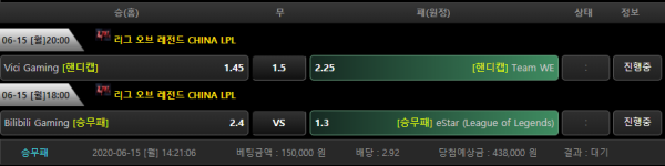 8937cb833eb136f231d6bf1e7d41dc09_1592198