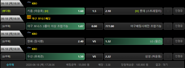 8ce82f9990a1bfecf42c65277e428d9c_1592468