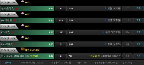 8d17e0d4a09c6da3f888f9a299547fe7_1591341