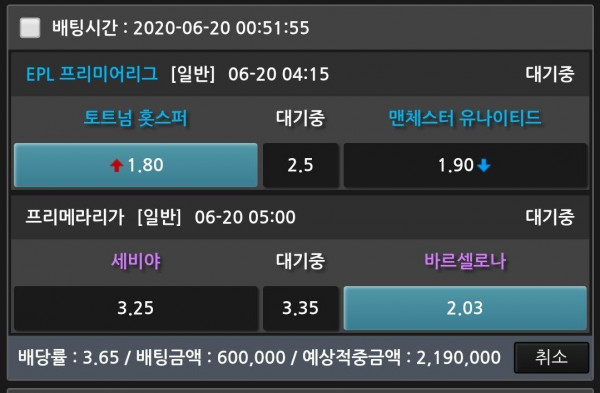 94afaa35c910406a742dbf0bfdb43ada_1592582