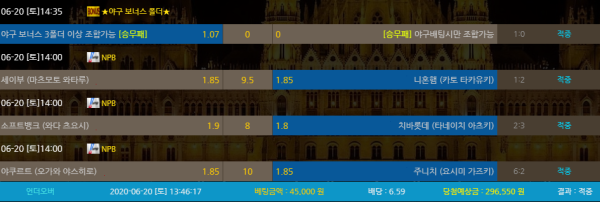 99c74d9bbe634bfaad9bc28b9f8acb69_1592641