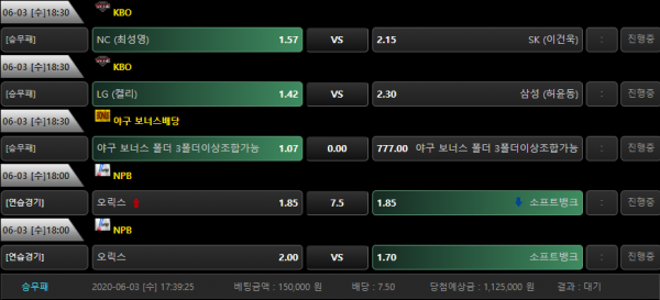 9a1096124ec5ef877ca98e47ca22cdbc_1591173