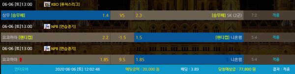 9c867373983a8f4b650493ec680e60bc_1591427