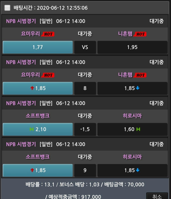 a0334b97f64e20ece71e88ab6e82d726_1591934