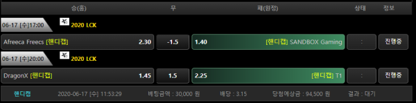 a08ddaa8639a27257c38ec4cecb7ea10_1592362