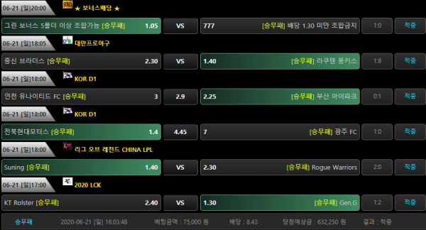 a5253ded6c3a63de9e915e973521fd17_1592742