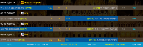 a5e645c2a72569b2d7deb1a2663b7207_1593333