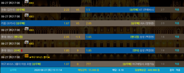 a711c3a48ffef3a2fa85fbdb61f2bbd7_1593263