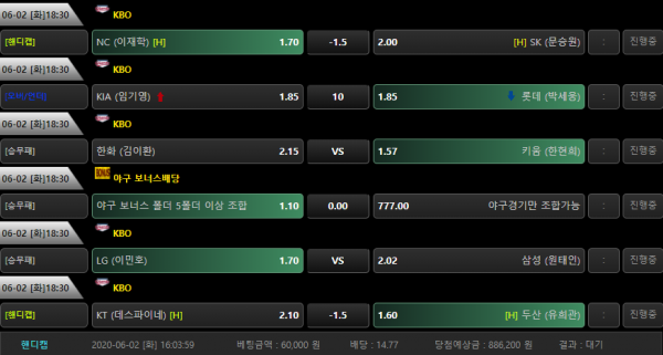 a82754528bba4db8fac35dc5040907c6_1591081