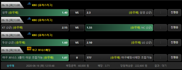 ad8f2bb2adbffd1329ff74690ad937fa_1592279