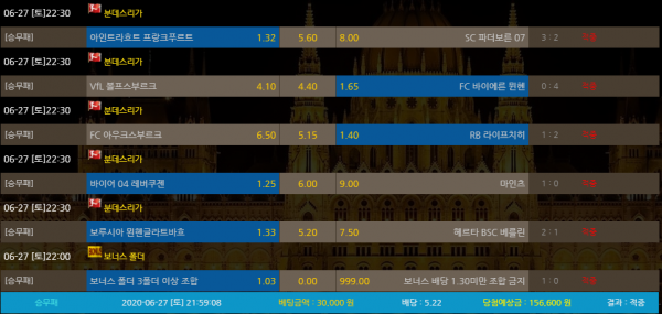 b09e6af0780293cc82f3eeda5808ad6c_1593322