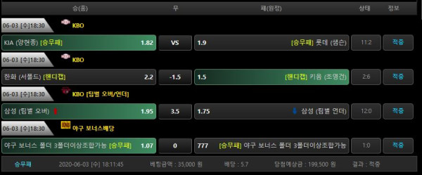 b386a2ba18fe2e908c8f87ecc7d545ac_1591226