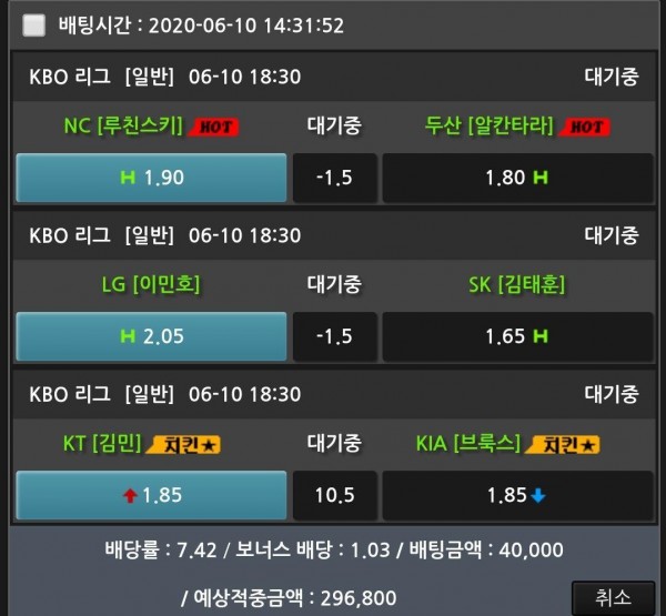 b4edf7ea6e63ff1555bf8c8d319619d4_1591767