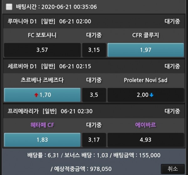 b54807c0b137fd6e650af56e37e21eec_1592667