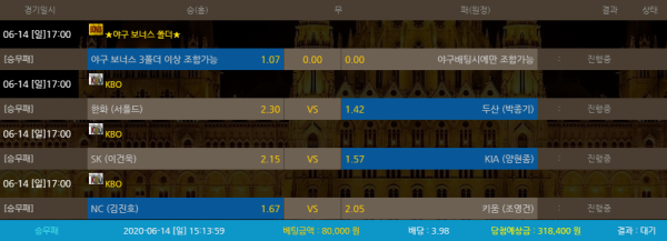 b69776b412922ad33d2e55e43f67521b_1592115