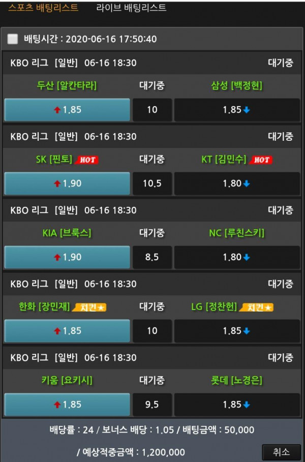 b8c768905eacbfd5326e66f5d5e64b10_1592298