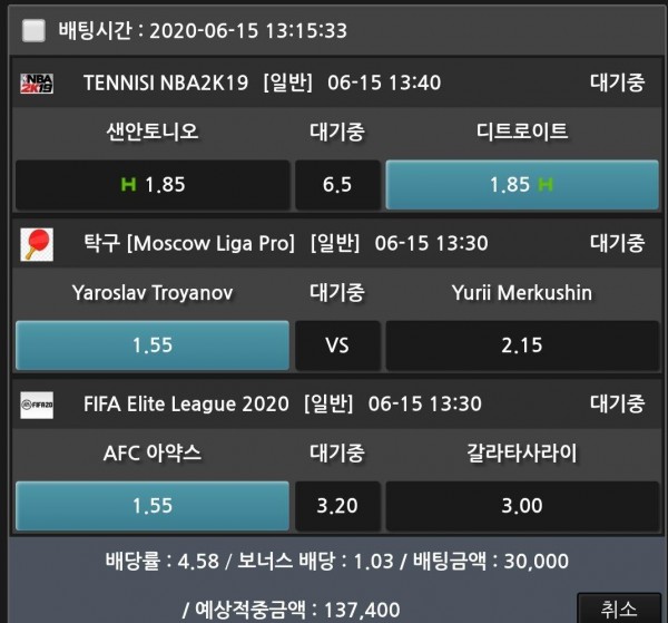 b919400bec8c3007934a90c52700b473_1592194